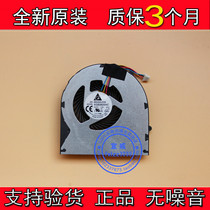 Brand new original dress KSB0605HC DC05V 0 45A-AH72 fan