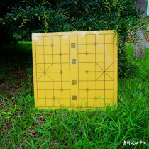 Go chess solid wood board Go chess Chess double-sided wooden board 0 3 0 5 0 8cm