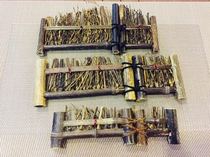 Decorative bamboo sushi plate bamboo fence bamboo silk woven bamboo fence ornaments Japanese and Korean fence setting plate SAB ornaments