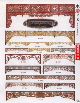 Dongyang wood carving Chinese decoration porch partition Pavilion Pavilion flower grid carved flower hanging tea house garden hotel promotion