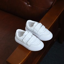 Genuine Leather Magic Sticker Boy Girl Child Small White Shoes Single Shoe Breathable Shoes Casual Board Shoe Korean version