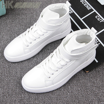 Hong Kong Tide Card 2021 New Genuine Leather Breathable High Help Board Shoes Han Edition Trend Magic Sticker 100 Heightening Mens Shoes