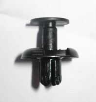 1285 suitable for time rhyme STREAM bumper buckle clip upper guard buckle