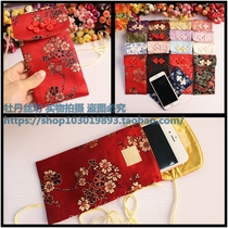 Special vintage damask plate buckle mobile phone bag Silk halter neck mobile phone bag protective cover iphone6splus 5 5 inches