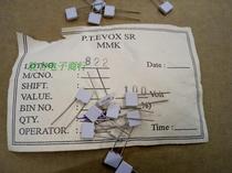 evox capacitor 100 V8200p 822 8 n2 8200p original New Sweden EVOX-RIFA capacitance