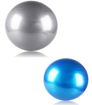 Fitness Yoga Ball Zheng Doyan Fitness Ball Thickening Yoga Ball Explosion Prevention Fitness Ball Yoga Ball Fitness Weight Loss Slimming