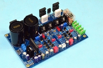 K30 FET HiFi audiophile amplifier board Finished board has been tested (adjustable Class A Class A)