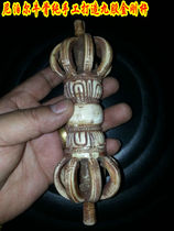 尼泊尔牛股纯手工九股金刚杵 降魔杵 金刚橛 长16厘米 直径5 5cm