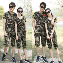 Outdoor military fans men and women sailors dance clothes new casual camouflage clothing summer cotton short sleeve T-shirt Capri pants