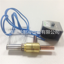 ORIGINAL SAGINOMIYA JAPAN SAGINOMIYA SOLENOID VALVE NEV-603DXF AC220V CALIBER 5 8MM