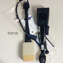 Ford Ford New Mondy Eurowings tiger front seat safety fixed lock early warning device with buckle original plant 4S