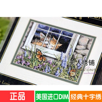 Spot USA Imports DIM Cross embroidered 65051 wire embroidered European-style embroidered animal small living room Bedroom Book room