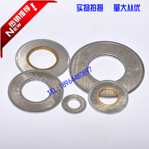 Mesh type oil filter filter for thin oil station cement plant SPL oil filter SPL double cylinder filter filter