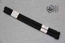 Japanese Samurai Xia Xia-2 2 meters black Japanese import