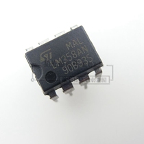 New LM358AN DIP8 LM358 LM358N LM358N LM358N LM358P operational amplifier IC chip