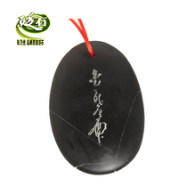 Geng Naiguang Sibin Bianstone Dragon and Tiger Runtu Elliptical Bianstone Peixing massage massage tendon plate Xuanhuang Bianstone