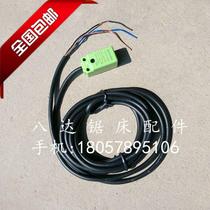 Band sawing machine accessories proximity switch CNC sawing machine three-wire induction detection switch strip sensor