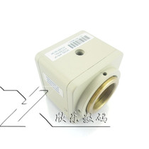 Minton 1 3 inch Color with frame cumulative function Short-type camera MTC-37S10P Industrial Camera CCD