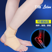 Ankle ankle guard basketball sprain ankle protective cover female fixed foot naked wrist guard male sports ankle bandage protector