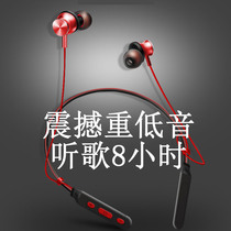 Sports Bluetooth headset R9S head wear R11S neck collar A1 into earbuds A3 hanging neck type A5 running R15 listen to song R17 stereo A83 super long standby A73 Apple oppo pass