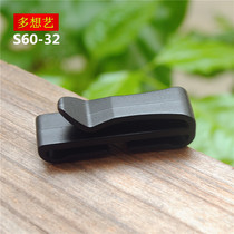 Doxiangyi plastic webbing storage buckle Bag belt finishing buckle Belt Meson bag strap buckle Backpack accessories buckle