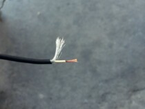 Single core shielded wire rvvp winding Shield 1 Core 0 3 square outer diameter 2 6mm