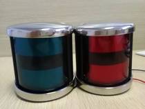 Yacht stainless steel navigation light red side light yacht Green side light left and right navigation light LED yacht navigation light