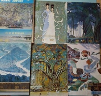 Memorial postcard for murals at Beijing Capital Airport in the 1980s