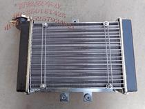 ATV off-road ATV accessories Longding big bull water tank water-cooled engine water tank with fan