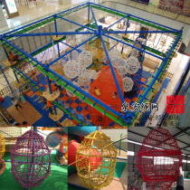 Birds nest net gourd Net childrens climbing net outdoor development training climbing amusement net outdoor childrens rock climbing net