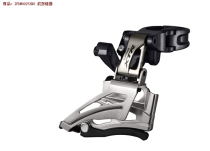 XTR M9000 M9025 clip ring E Type D Type 11 speed 22 speed 2 piece side swing front dial