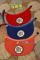 Pet large dog Chow Chow waterproof bib saliva towel bib Big dog saliva towel Big dog waterproof towel golden retriever