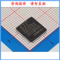 STC MCU franchise store STC11L32XE-35I-LQFP44 original full range of spot price negotiable