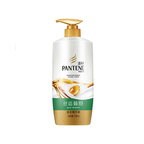 Pantene silk smooth Runfa essence conditioner 750ml 400ml 200ml men and women hair cream