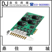 BMD Blackmagic DeckLink Quad2 4-way SDI non-editing video card system