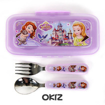 Korean childrens tableware childrens non-embroidered steel spoon Fork box combination 3-piece set