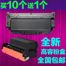 The application of Samsung MLT-D204E compact SL-M3825nd 4025nx 4075fx 3875FR cartridge 204S