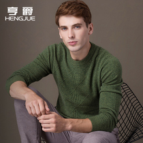 Sweater mens round neck Korean youth Diamond jacquard sweater mens casual loose sweater mens sweater winter