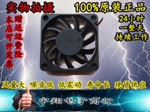 Original 6010 6CM cm 12V 60*60*10MM fan with oil ball cooling fan