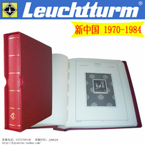 Five Crown-German Lighthouse Series-New China Location Book (1970-1984) Shanghai Zhao flocking to ship
