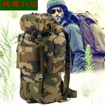Multifunctional camping outdoor sports tactical rucksack Camouflage mountaineering bag backpack Mens military training outdoor shoulder backpack