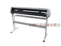 Engraving machine Clothing new small 720 type computer engraving diatom mud wall stickers car stickers engraving and cutting all-in-one machine