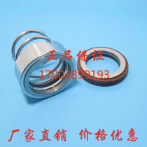 Mechanical seal 120 M37G-18 19 20 22 25 28 30 35 40 45 50 55 60