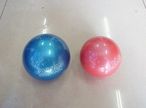 Inflatable Real Heart Ball 2KG primary and middle school students with special training competition to meet 2 kg rubber ball 1KG