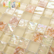 (Linus) pastoral sand shell mosaic tile puzzle background wall Mediterranean glass mosaic