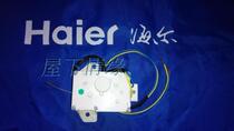 Suitable for Haier washing machine drain motor tractor XQB60-L918 XQS55-728 0034000764