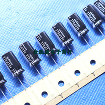 Japan Nikikang electrolytic capacitor 35V270UF 270UF35V 8x16 HV high frequency low resistance 105 degrees