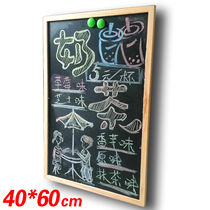 Solid wood frame retro magnetic small blackboard hanging Home Childrens teaching shop advertising chalk writing board 40*60