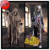 Chamber of Chamber Cos adult Halloween dress terror clothes dead ghost clothes zombie clothes and zombie clothes
