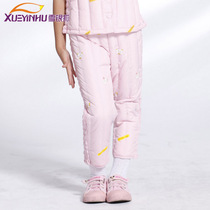 Snow and silver fox children's children's down pants girls baby padded warm winter wear children's liner cotton pants clearance